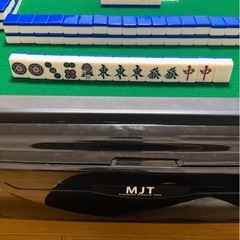 全自動麻雀卓　WMT 28mmの画像