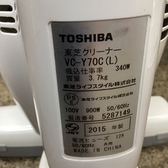 万代店 東芝 サイクロン式 スティッククリーナー 2015年製 VC-Y70C コード有りの画像