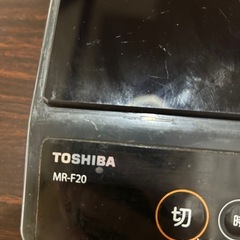 IH TOSHIBA MR-F20
の画像
