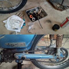 メンテ済 コレクターズアイテム スーパーカブ SCM スーパーカスタム 1983年 激レア 滋賀守山の画像