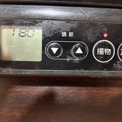 IH TOSHIBA MR-F20
の画像