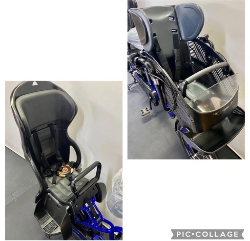 1年保証 新品部品多数　ヤマハ　パスキッス　20インチ 青色　電動アシスト自転車 g1113