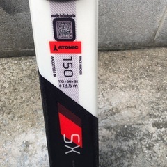 中古ATOMIC REDSTER SX JR 子ども用スキー板ビンディング付き150cmの画像