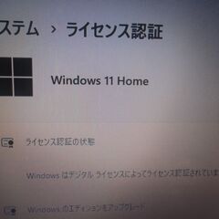第104号　Lenovo　ノートパソコン　WIN11　25H2　SSD120GB　office付の画像