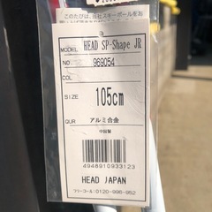 【新品】HEAD 子ども用スキーポール ストック 105cm ブラック レッドの画像