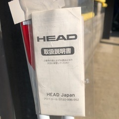 【新品】HEAD 子ども用スキーポール ストック 105cm ブラック レッドの画像