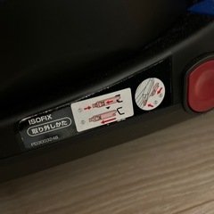 【Aprica】サンシェード付チャイルドシートの画像