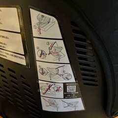 【Aprica】サンシェード付チャイルドシートの画像