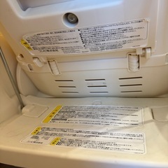 コンビ　電動ハイローチェアの画像