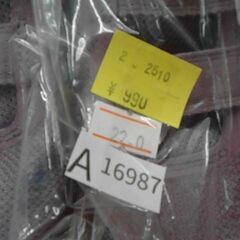 22CM 🥿👟👞 靴  A16987の画像