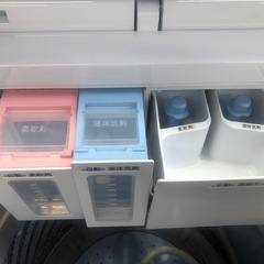 ジモティー特別価格🉐★K147★2024年製エディオン製7.0㌔洗濯機★1年間保証付き★近隣配送・設置可の画像