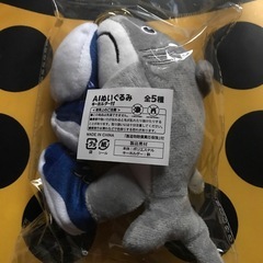 イタリアンブレインロッド　1の画像