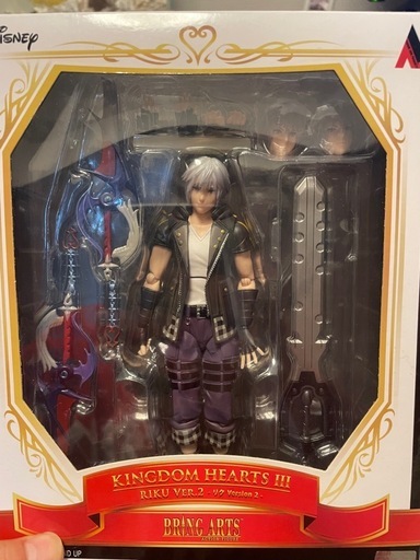 キングダムハーツ ファイナルファンタジー