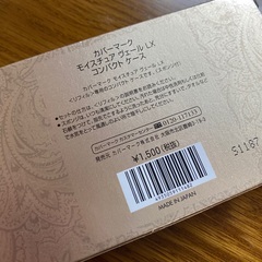 カバーマーク　コンパクトケース　新品未使用　箱入りの画像
