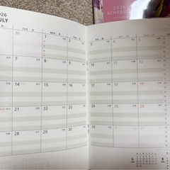 スケジュール帳の画像