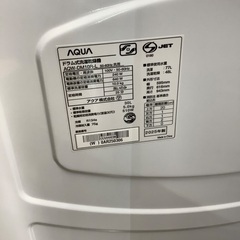 【1年動作保証】Aqua　2024年製 ドラム式洗濯乾燥機の画像