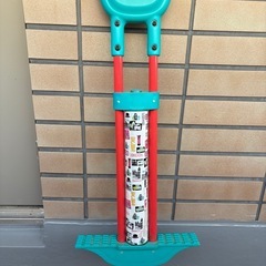 ホッピングの画像