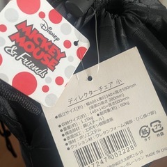 キャンプ用品の画像