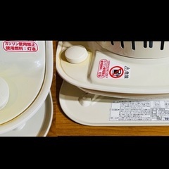 ★美品★2023年製 コロナ 木造17畳 コンクリート23畳まで 石油ストーブ(対流型) SLシリーズ ホワイト SL-6623(W)の画像