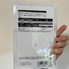 エアラブ対応モバイルバッテリーの画像