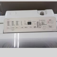 ID671454　7K洗濯機　パナソニック　2020年製　NA-FA70H8の画像