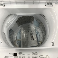 【1年動作保証】Toshiba 全自動洗濯機の画像