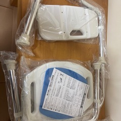 【新品未使用】
シャワーチェアの画像