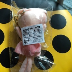 イタリアンブレインロッド　5の画像