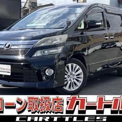 【自社ローン】ヴェルファイア 3.5Z 7人乗 4WD !!!!!【 独自審査の提携ローン84回】の画像