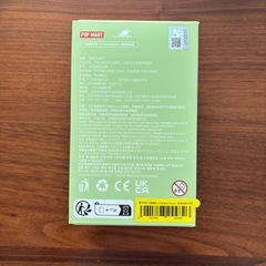 THE MONSTERS ラブブ　LABUBU マカロン　シックレートの画像