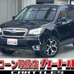 【自社ローン】フォレスター 2.0XT EyeSight !!!!!【 独自審査の提携ローン84回】の画像