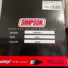 シンプソンバンディット13の画像