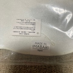 パンダのハンドタオルの画像