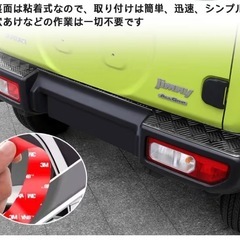 ジムニー ノマド(JC74 ) 5ドア カーボン調 バンパーガードの画像