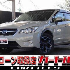 【自社ローン】インプレッサXV 2.0i-L EyeSight AWD !!!!!【 独自審査の提携ローン84回】の画像