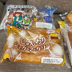 (取引中)パン6個2025.11/8～9 賞味期限の画像