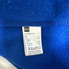 決まりました GU パーカー Mの画像