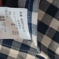 子供用エプロンの画像