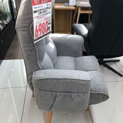 【直接引き取り限定】明光ホームテック 回転リクライニングチェア 061902の画像