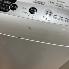洗濯機　Panasonic NA-FR80H9 の画像
