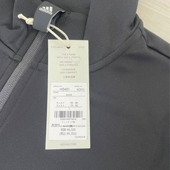 adidas アディダスジャージ上下セットアップ　黒　試着のみの画像