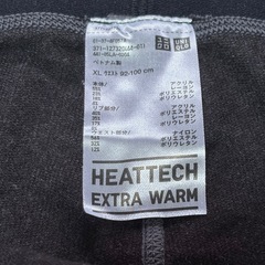 UNIQLO 股引 おまとめ売り オマケ付きの画像