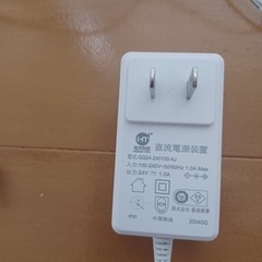 空間除菌消臭器Air Force DEMIの画像