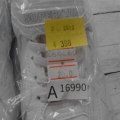 20CM 🥿👟👞 靴  A16990の画像