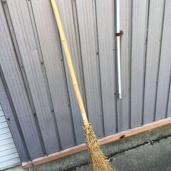 【引き取り限定。置き配。越前市】竹ほうきの画像