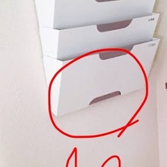 未使用　IKEA ウォール新聞ラック　一つ の画像