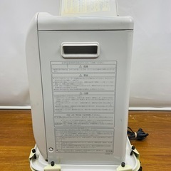 コロナ 石油ファンヒーター FH-EX43BY 00年製 タンク容量:7.2Lの画像