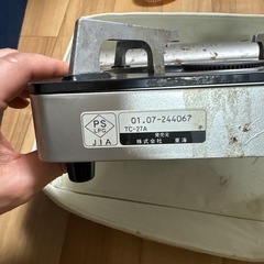 カセットコンロの画像