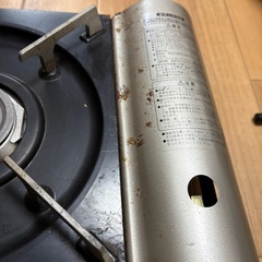 カセットコンロの画像