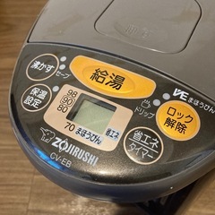ポット　（飲用ではなく使用する用）の画像
